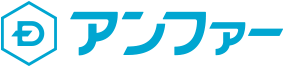 アンファー株式会社
